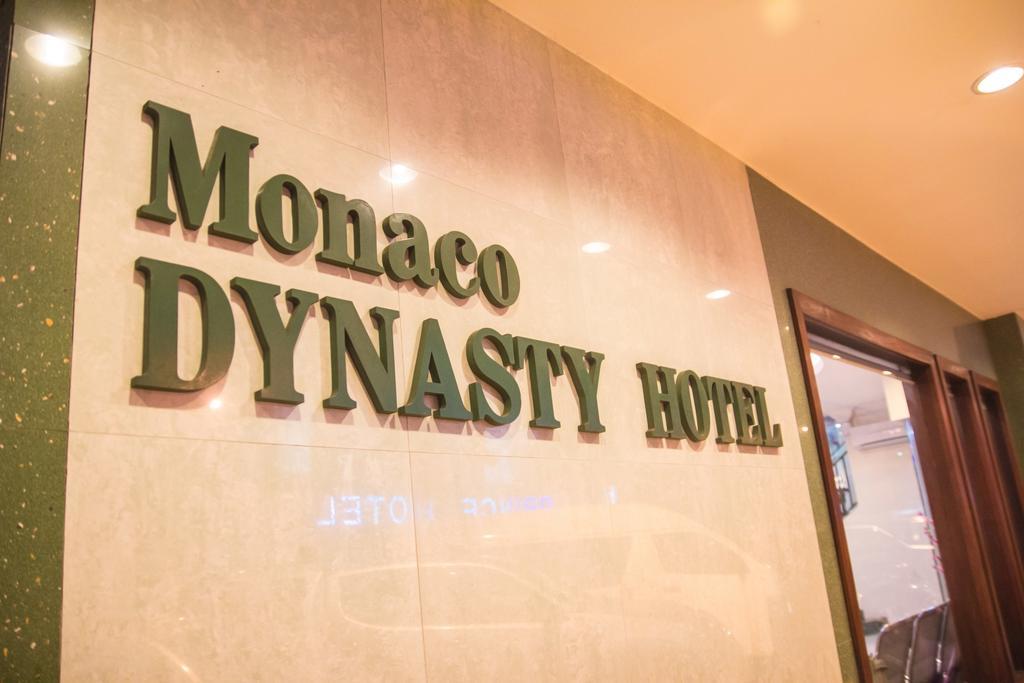 Istana Monaco Hotel ตาวาอู ภายนอก รูปภาพ